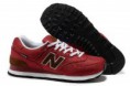NEW BALANCE SHOES